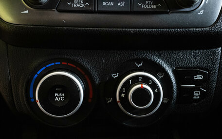 KIA Rio III рестайлинг, 2013 год, 899 000 рублей, 17 фотография