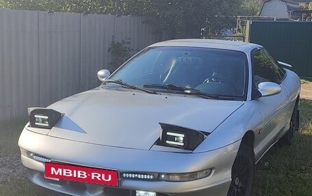 Ford Probe II, 1997 год, 699 999 рублей, 3 фотография