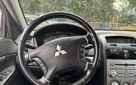 Mitsubishi Galant IX, 2008 год, 500 000 рублей, 10 фотография