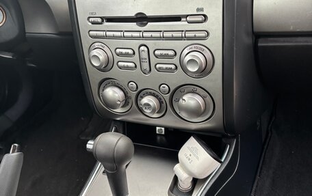 Mitsubishi Galant IX, 2008 год, 500 000 рублей, 15 фотография