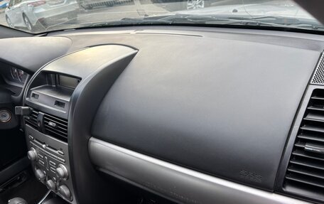 Mitsubishi Galant IX, 2008 год, 500 000 рублей, 16 фотография