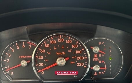 Mitsubishi Galant IX, 2008 год, 500 000 рублей, 17 фотография