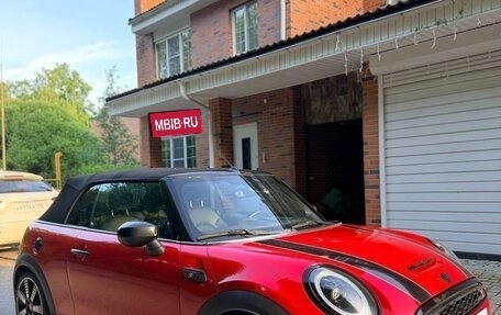 MINI Hatch, 2022 год, 3 990 000 рублей, 2 фотография