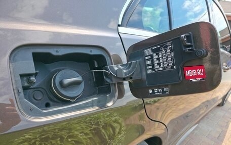Mercedes-Benz E-Класс, 2015 год, 2 450 000 рублей, 11 фотография