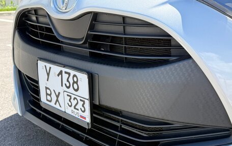 Toyota Yaris, 2021 год, 1 200 000 рублей, 7 фотография