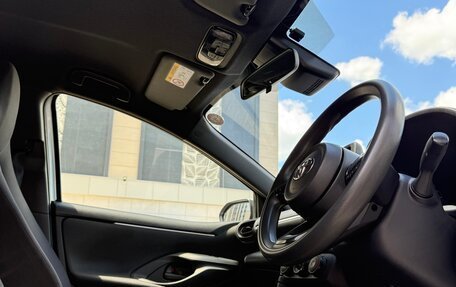 Toyota Yaris, 2021 год, 1 200 000 рублей, 27 фотография