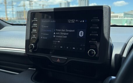 Toyota Yaris, 2021 год, 1 200 000 рублей, 29 фотография