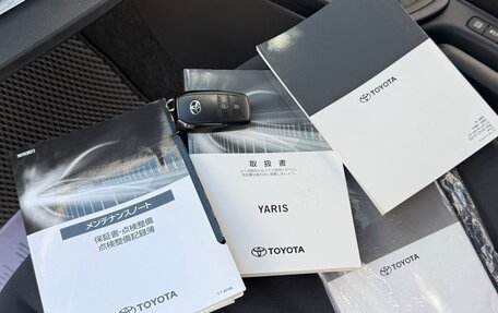 Toyota Yaris, 2021 год, 1 200 000 рублей, 36 фотография