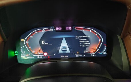 BMW 8 серия, 2021 год, 9 220 000 рублей, 23 фотография