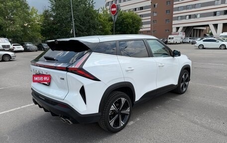 Geely Atlas, 2023 год, 2 200 000 рублей, 6 фотография