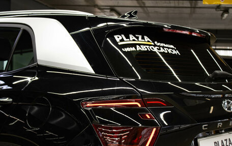 Hyundai Creta, 2022 год, 2 149 000 рублей, 7 фотография