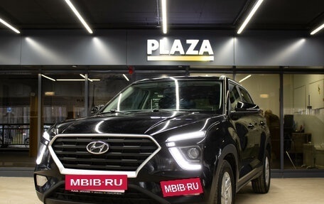 Hyundai Creta, 2022 год, 2 149 000 рублей, 5 фотография