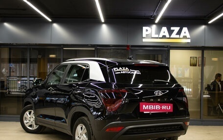 Hyundai Creta, 2022 год, 2 149 000 рублей, 3 фотография