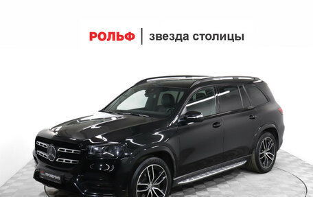 Mercedes-Benz GLS, 2020 год, 7 649 900 рублей, 2 фотография