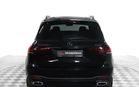 Mercedes-Benz GLS, 2020 год, 7 649 900 рублей, 8 фотография