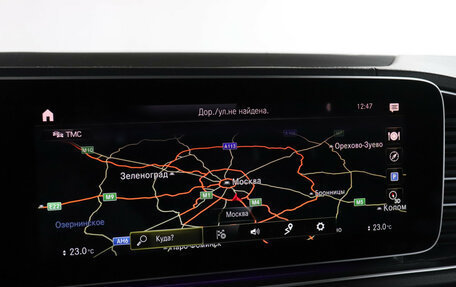 Mercedes-Benz GLS, 2020 год, 7 649 900 рублей, 26 фотография