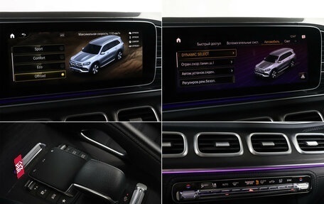 Mercedes-Benz GLS, 2020 год, 7 649 900 рублей, 27 фотография