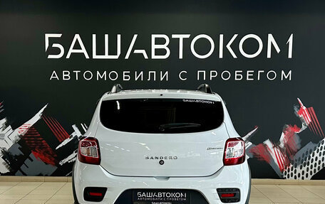 Renault Sandero II рестайлинг, 2020 год, 1 340 000 рублей, 5 фотография