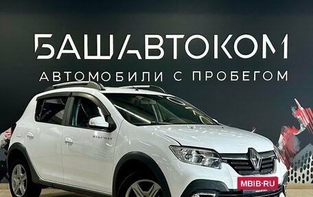 Renault Sandero II рестайлинг, 2020 год, 1 340 000 рублей, 3 фотография