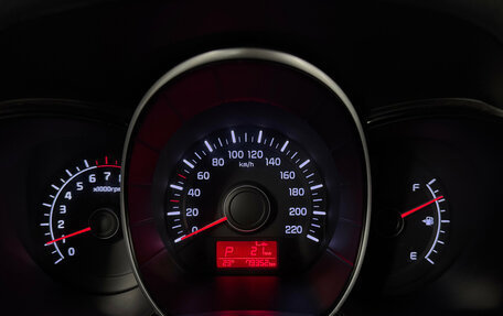 KIA Rio III рестайлинг, 2016 год, 1 249 000 рублей, 10 фотография