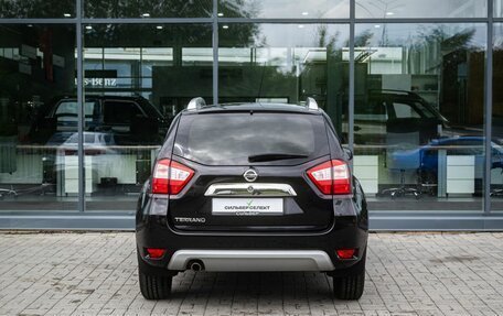 Nissan Terrano III, 2020 год, 1 350 000 рублей, 4 фотография