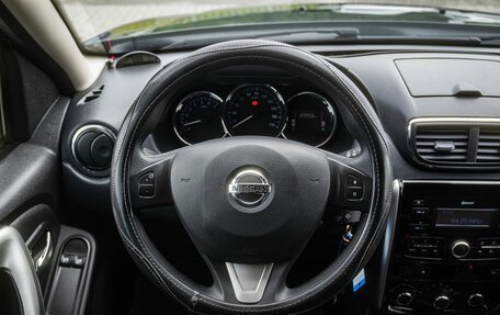 Nissan Terrano III, 2020 год, 1 350 000 рублей, 15 фотография