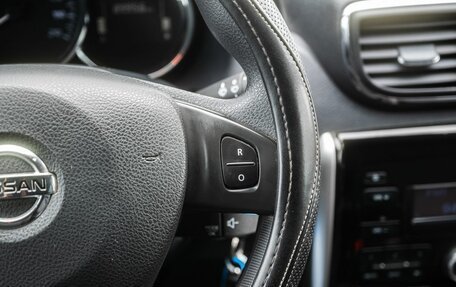Nissan Terrano III, 2020 год, 1 350 000 рублей, 17 фотография