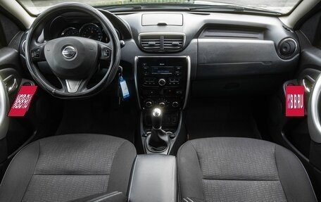 Nissan Terrano III, 2020 год, 1 350 000 рублей, 14 фотография