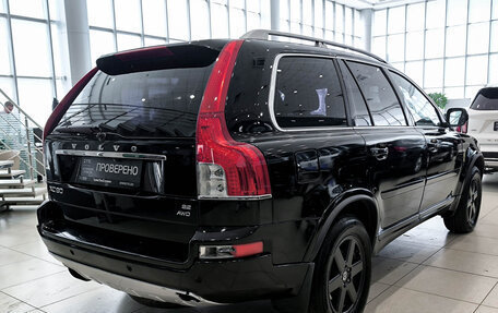 Volvo XC90 II рестайлинг, 2011 год, 1 250 000 рублей, 6 фотография
