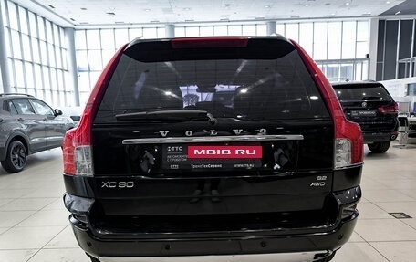 Volvo XC90 II рестайлинг, 2011 год, 1 250 000 рублей, 7 фотография