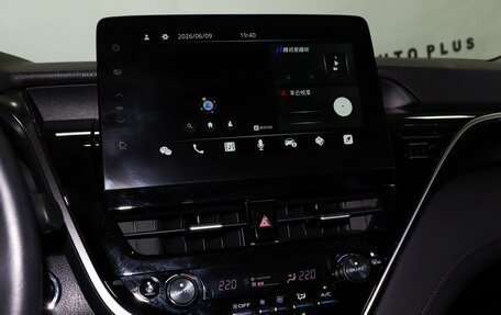 Toyota Camry, 2023 год, 3 549 000 рублей, 11 фотография
