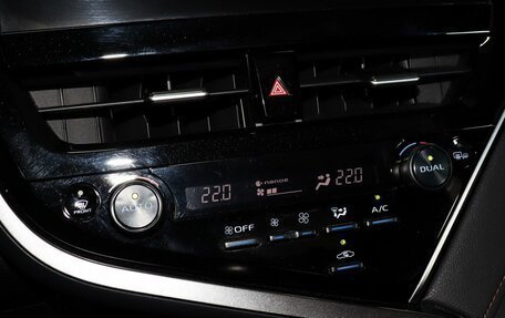 Toyota Camry, 2023 год, 3 549 000 рублей, 23 фотография