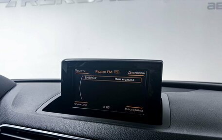 Audi Q3, 2012 год, 1 799 000 рублей, 15 фотография