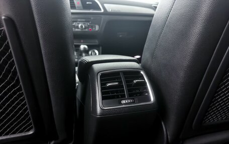 Audi Q3, 2012 год, 1 799 000 рублей, 20 фотография