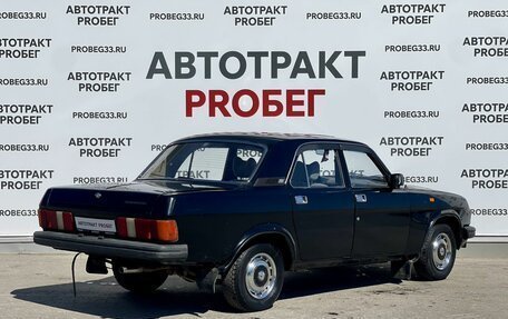 ГАЗ 31029 «Волга», 1996 год, 147 000 рублей, 5 фотография