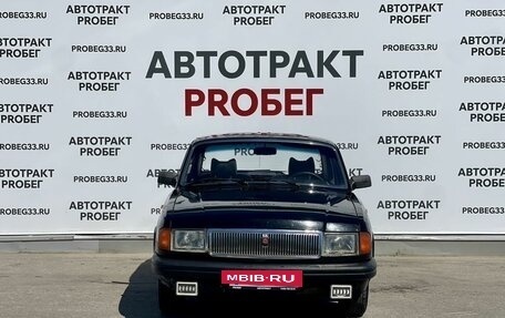 ГАЗ 31029 «Волга», 1996 год, 147 000 рублей, 2 фотография