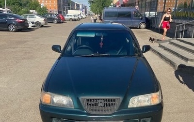 Honda Ascot, 1996 год, 400 000 рублей, 1 фотография