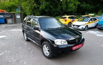 Mazda Tribute II, 2002 год, 315 000 рублей, 1 фотография