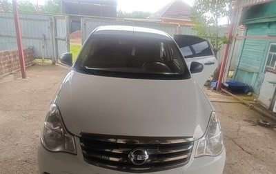 Nissan Almera, 2017 год, 700 000 рублей, 1 фотография