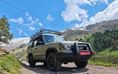Land Rover Discovery III, 2003 год, 1 590 000 рублей, 1 фотография