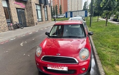 MINI Hatch, 2012 год, 750 000 рублей, 1 фотография