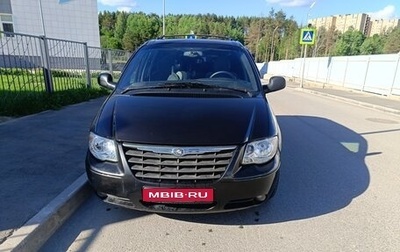 Chrysler Voyager IV, 2004 год, 680 000 рублей, 1 фотография