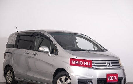 Honda Freed I, 2012 год, 1 169 000 рублей, 1 фотография