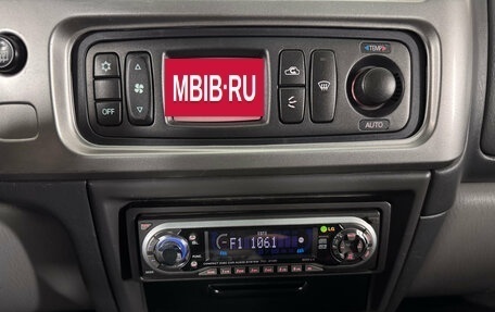 Mitsubishi Pajero Sport II рестайлинг, 2007 год, 980 000 рублей, 13 фотография