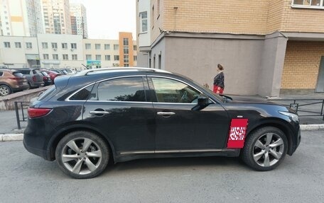 Infiniti QX70, 2014 год, 2 200 000 рублей, 3 фотография