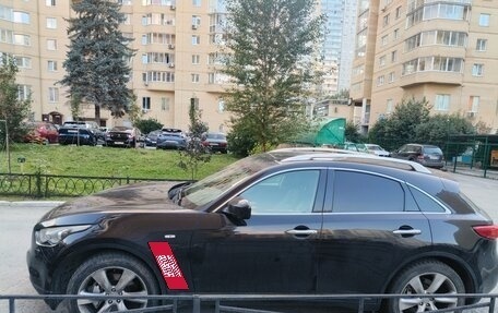 Infiniti QX70, 2014 год, 2 200 000 рублей, 2 фотография