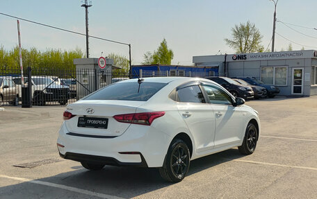 Hyundai Solaris II рестайлинг, 2019 год, 1 107 000 рублей, 5 фотография