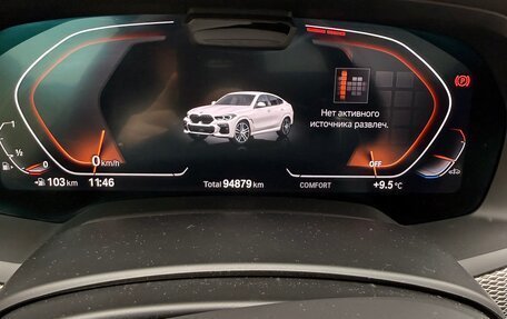 BMW X6, 2021 год, 7 500 000 рублей, 11 фотография