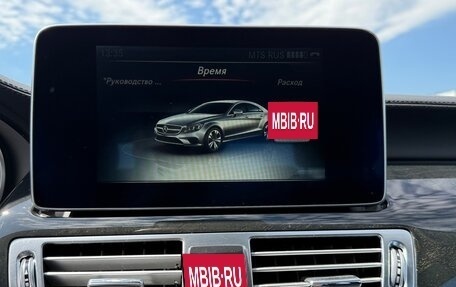 Mercedes-Benz CLS, 2015 год, 2 500 000 рублей, 10 фотография