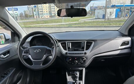 Hyundai Solaris II рестайлинг, 2020 год, 1 150 000 рублей, 10 фотография